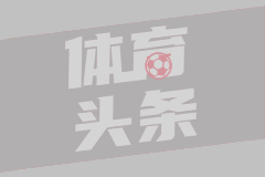 2025年10月11日 NBA季前赛 国王vs开拓者